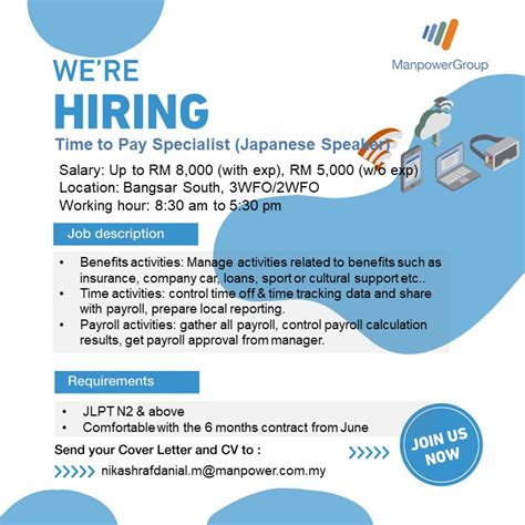 Senior Source to Pay Specialist (Japanese Speaker) .